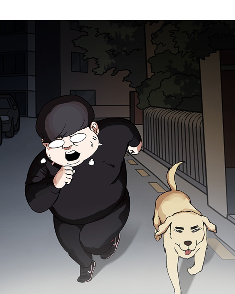 Lookism Chapitre 149 - Page 12