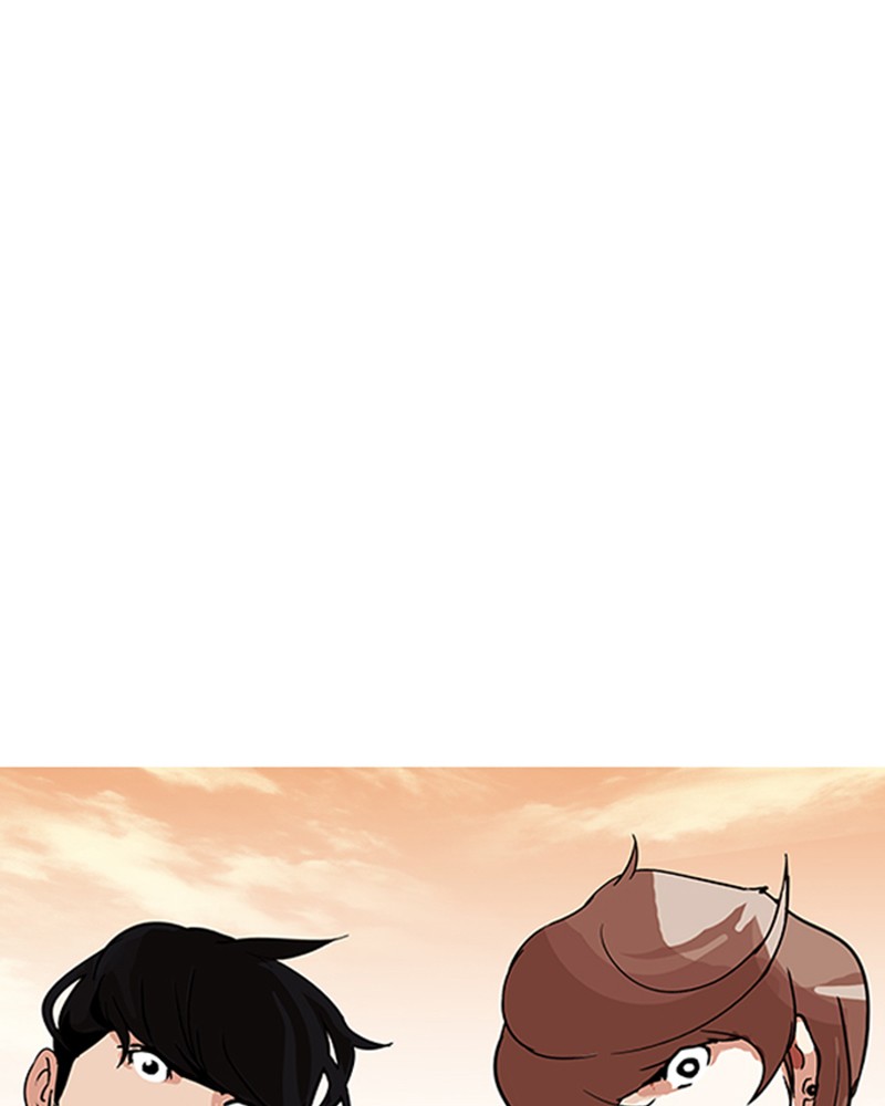 Lookism Chapitre 149 - Page 128