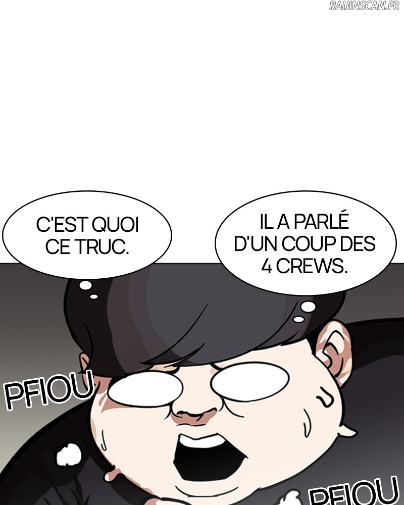 Lookism Chapitre 149 - Page 15