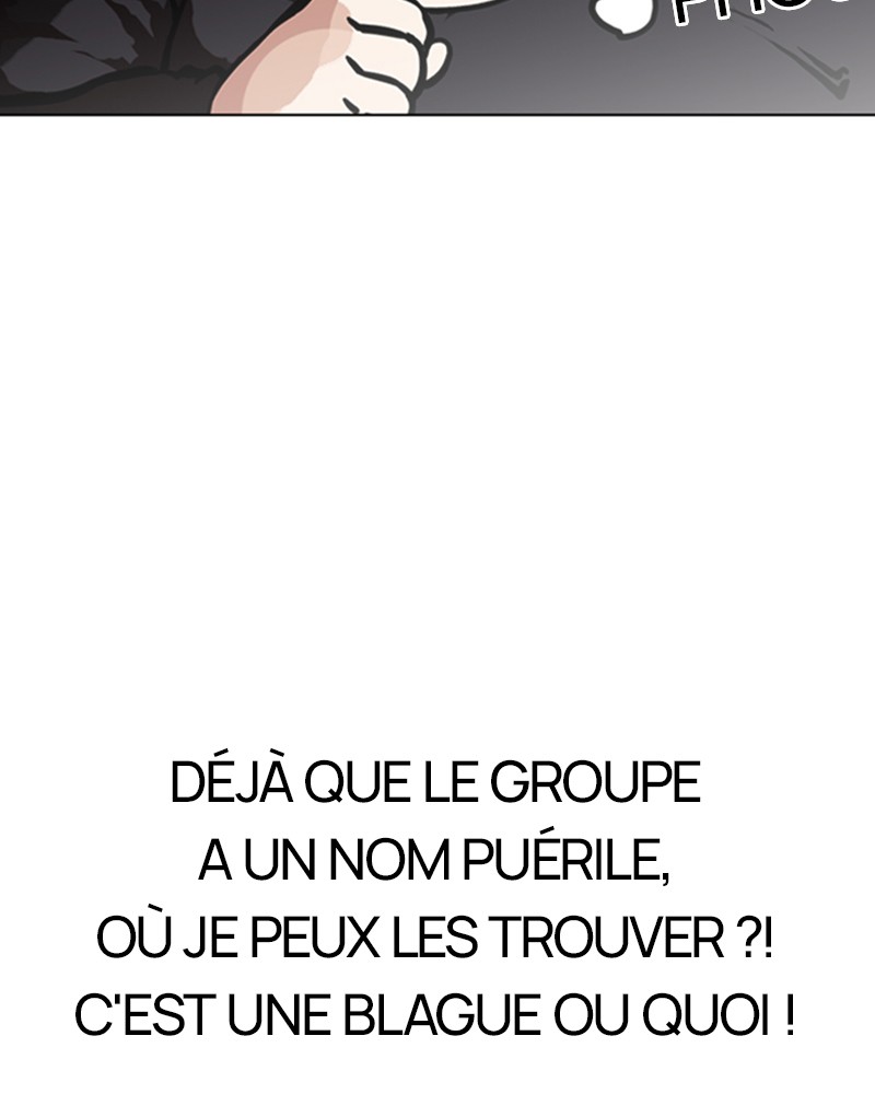 Lookism Chapitre 149 - Page 16