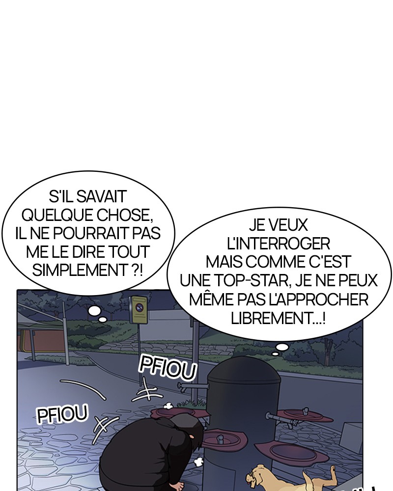 Lookism Chapitre 149 - Page 17