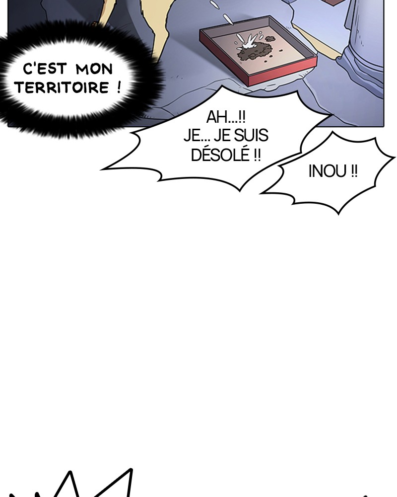 Lookism Chapitre 149 - Page 24