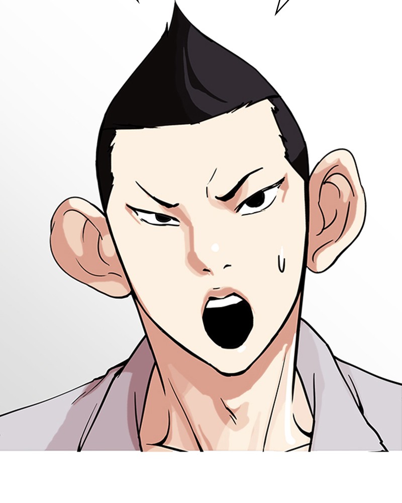 Lookism Chapitre 149 - Page 37