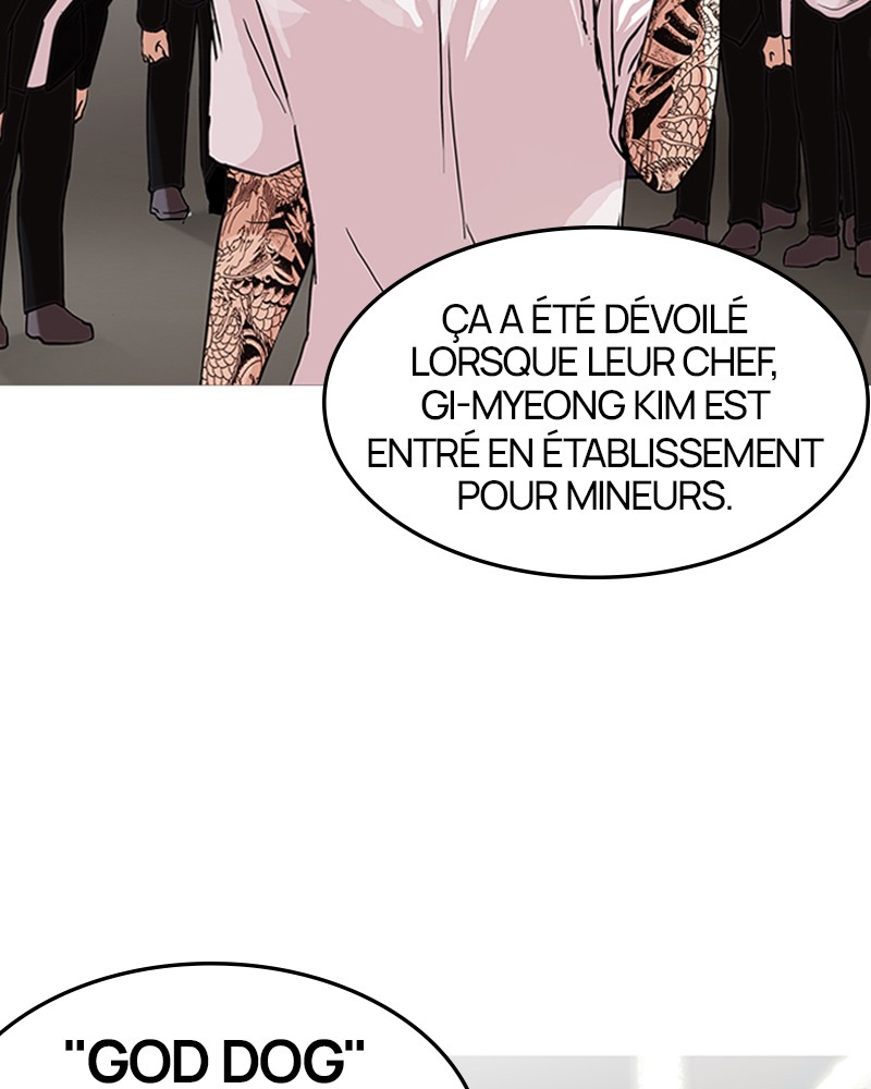 Lookism Chapitre 149 - Page 48