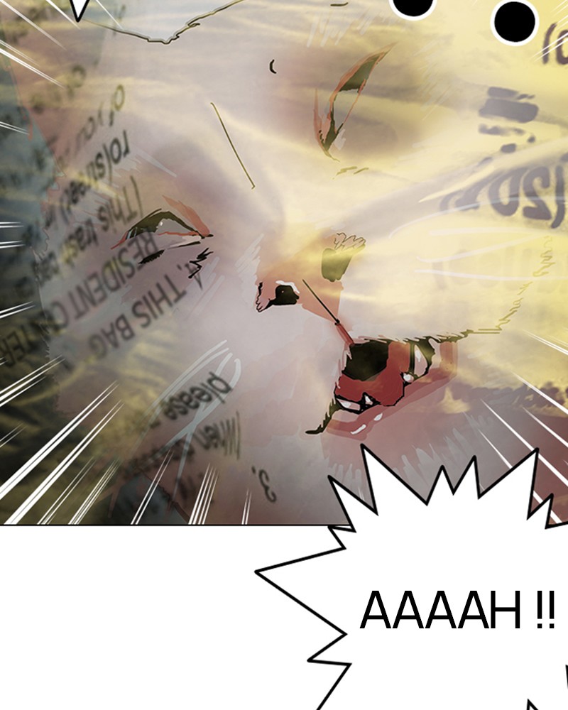 Lookism Chapitre 149 - Page 7