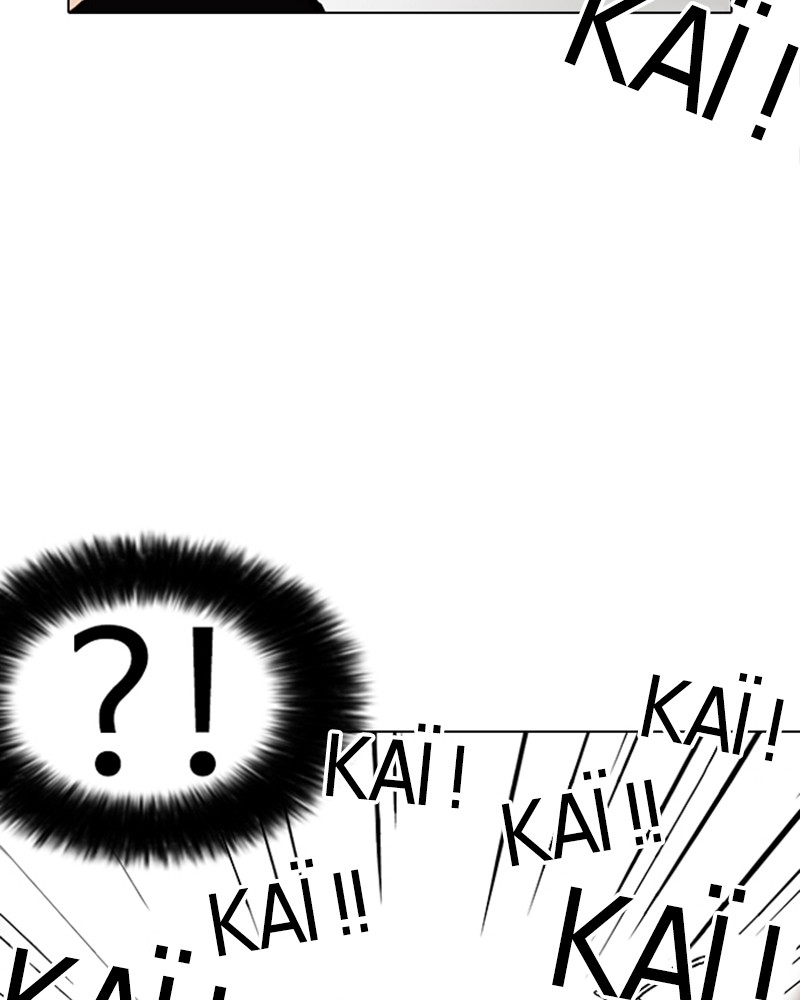Lookism Chapitre 149 - Page 76