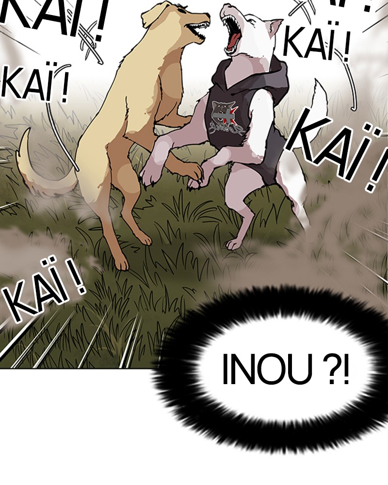 Lookism Chapitre 149 - Page 77