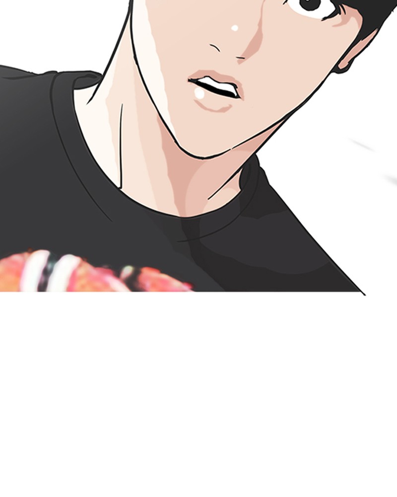 Lookism Chapitre 149 - Page 86