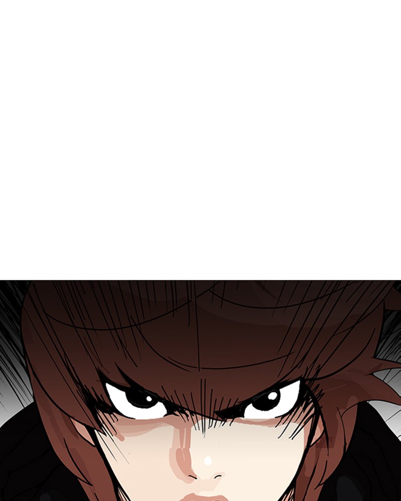 Lookism Chapitre 150 - Page 118