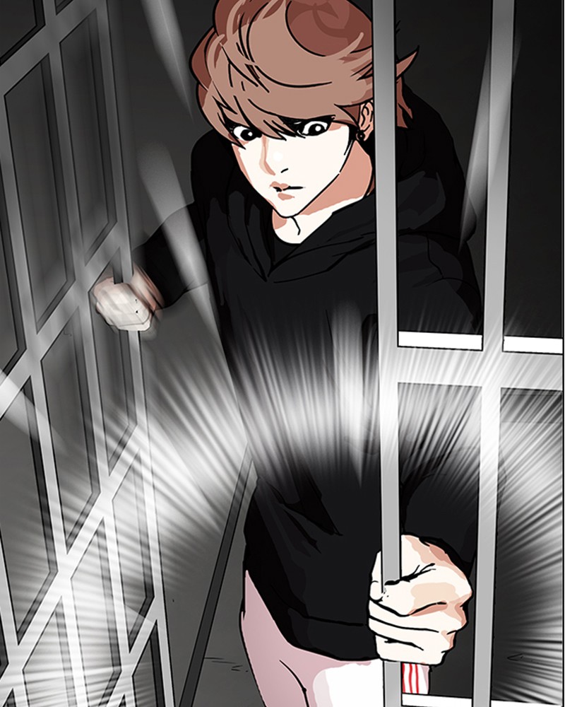 Lookism Chapitre 150 - Page 124