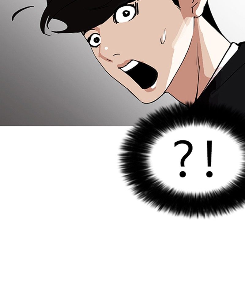 Lookism Chapitre 150 - Page 127