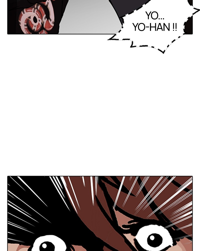 Lookism Chapitre 150 - Page 139