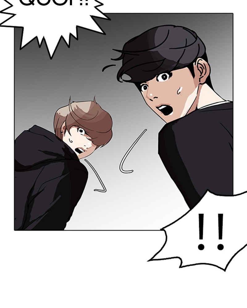 Lookism Chapitre 150 - Page 141