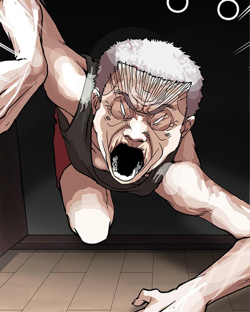 Lookism Chapitre 150 - Page 143