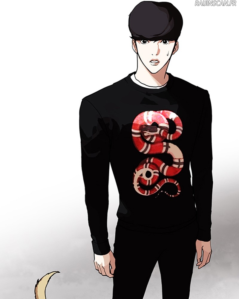 Lookism Chapitre 150 - Page 15