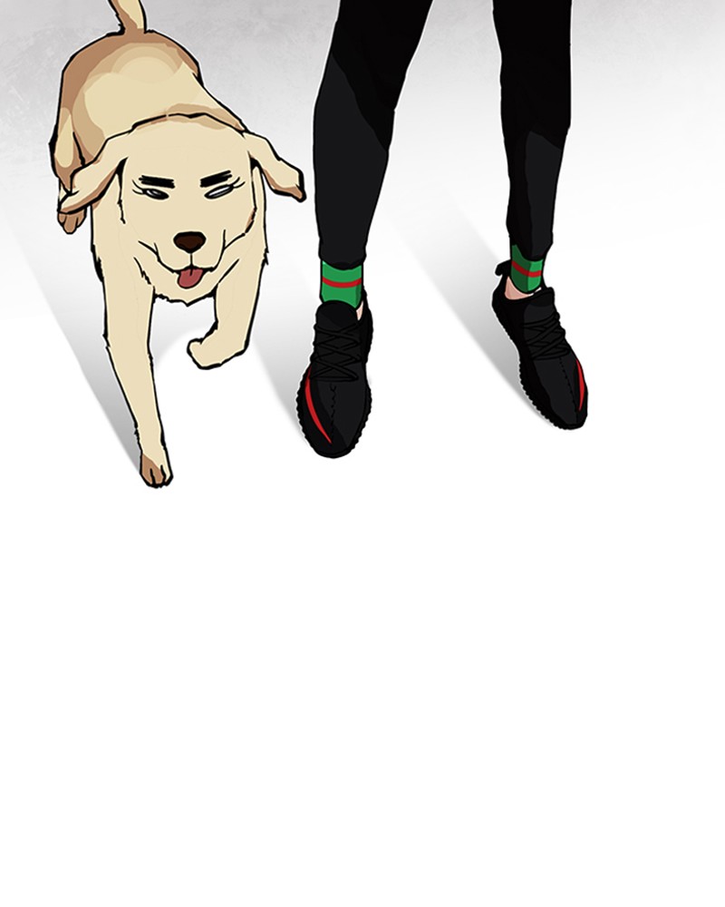 Lookism Chapitre 150 - Page 16
