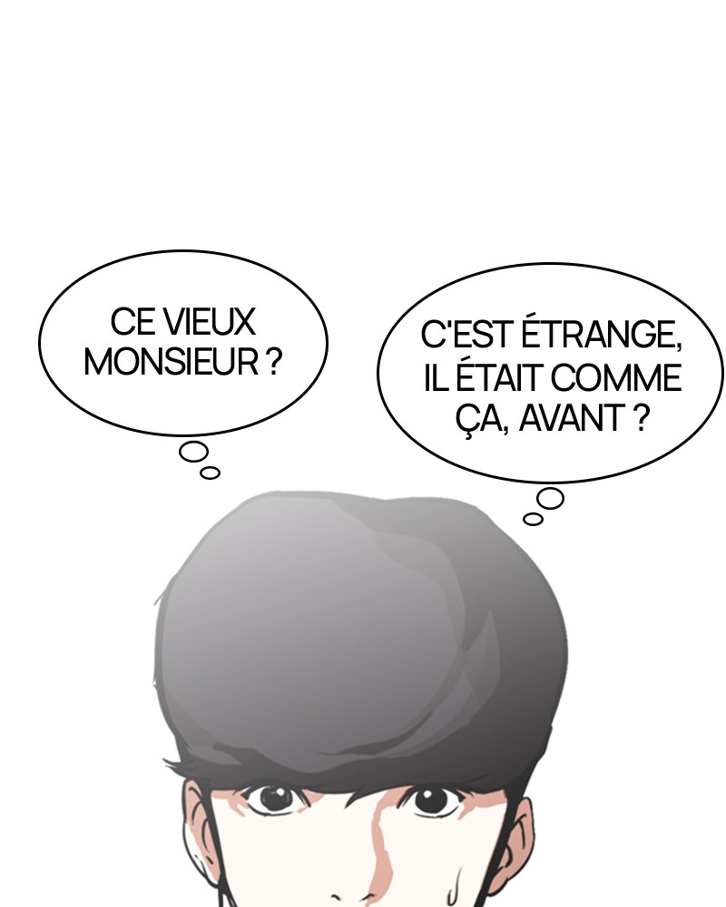 Lookism Chapitre 150 - Page 17