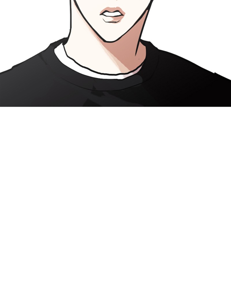 Lookism Chapitre 150 - Page 18