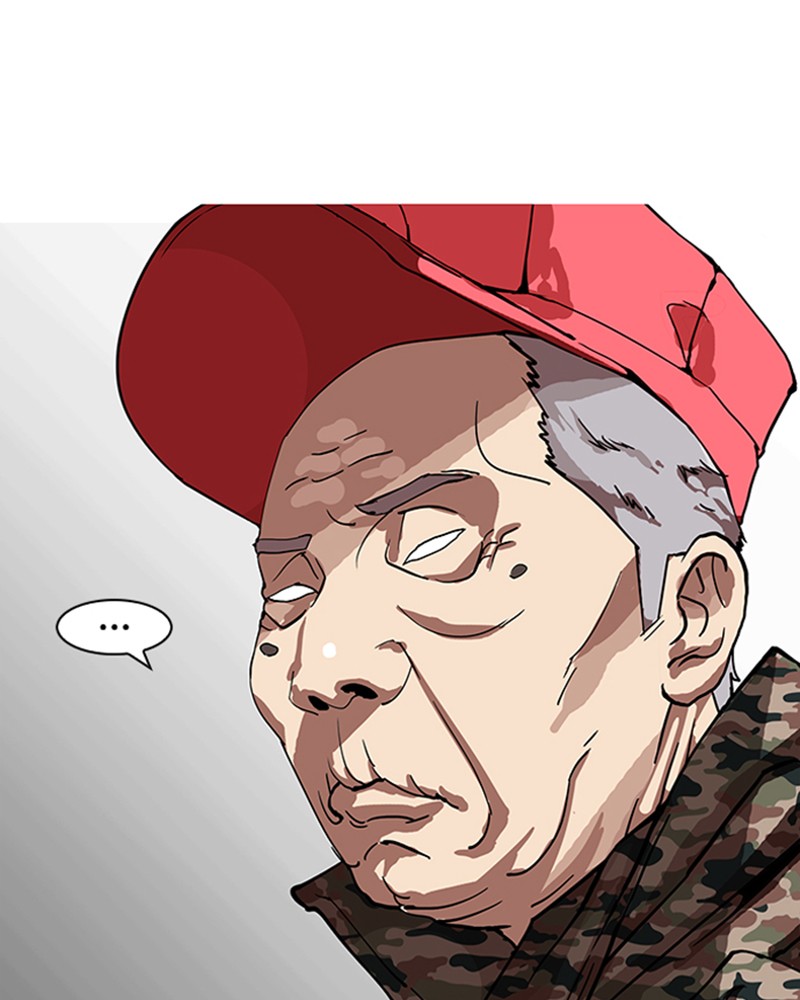 Lookism Chapitre 150 - Page 23