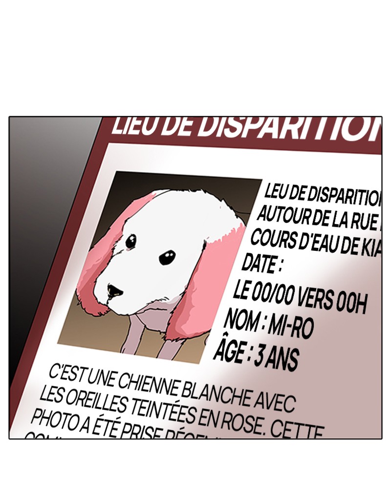 Lookism Chapitre 150 - Page 27