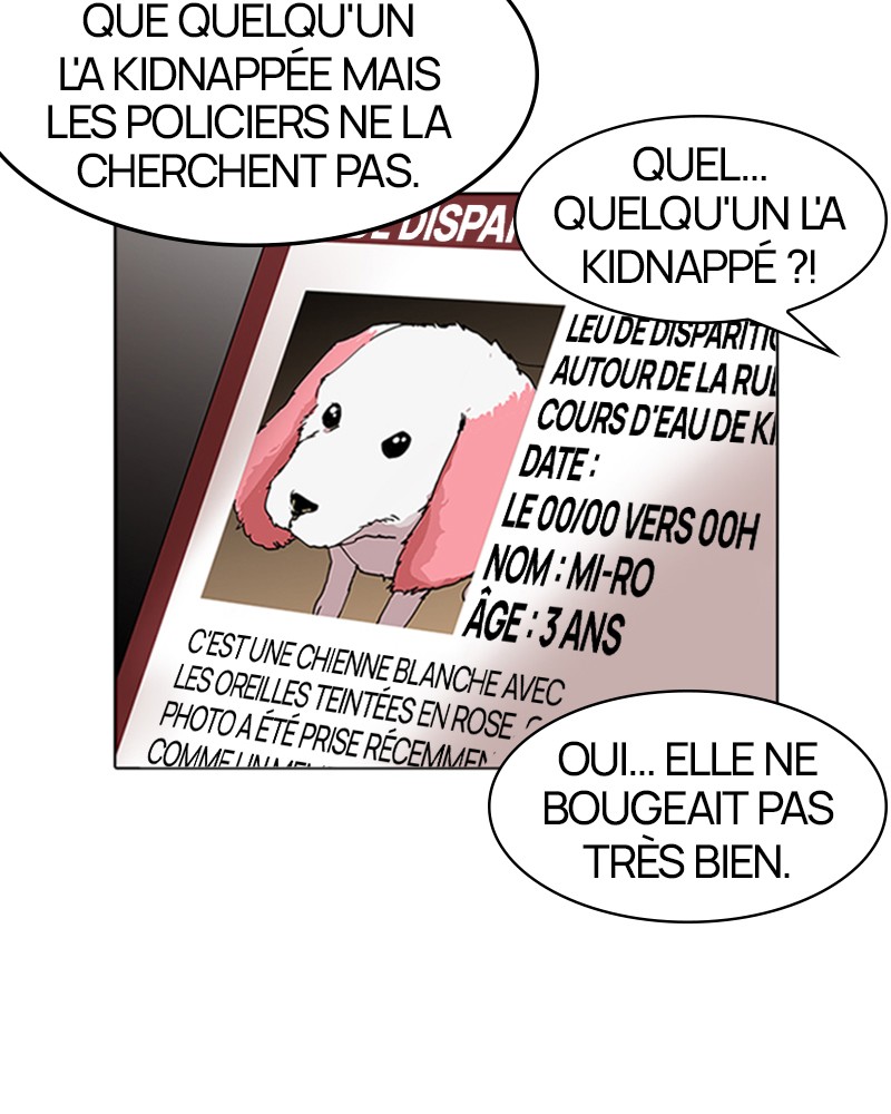 Lookism Chapitre 150 - Page 33