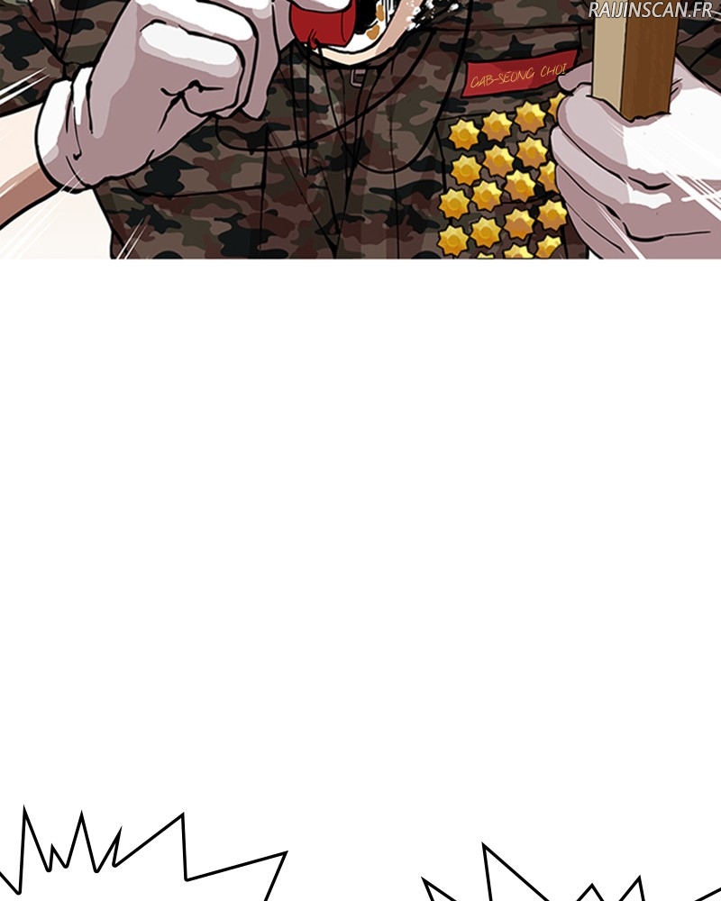 Lookism Chapitre 150 - Page 5