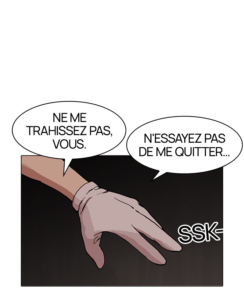 Lookism Chapitre 150 - Page 53