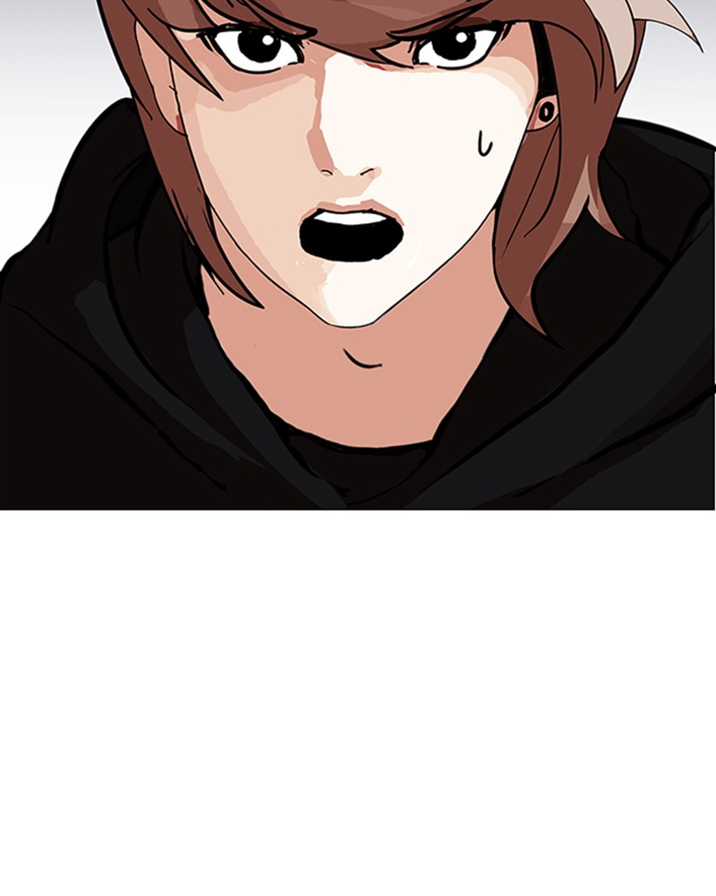 Lookism Chapitre 150 - Page 68