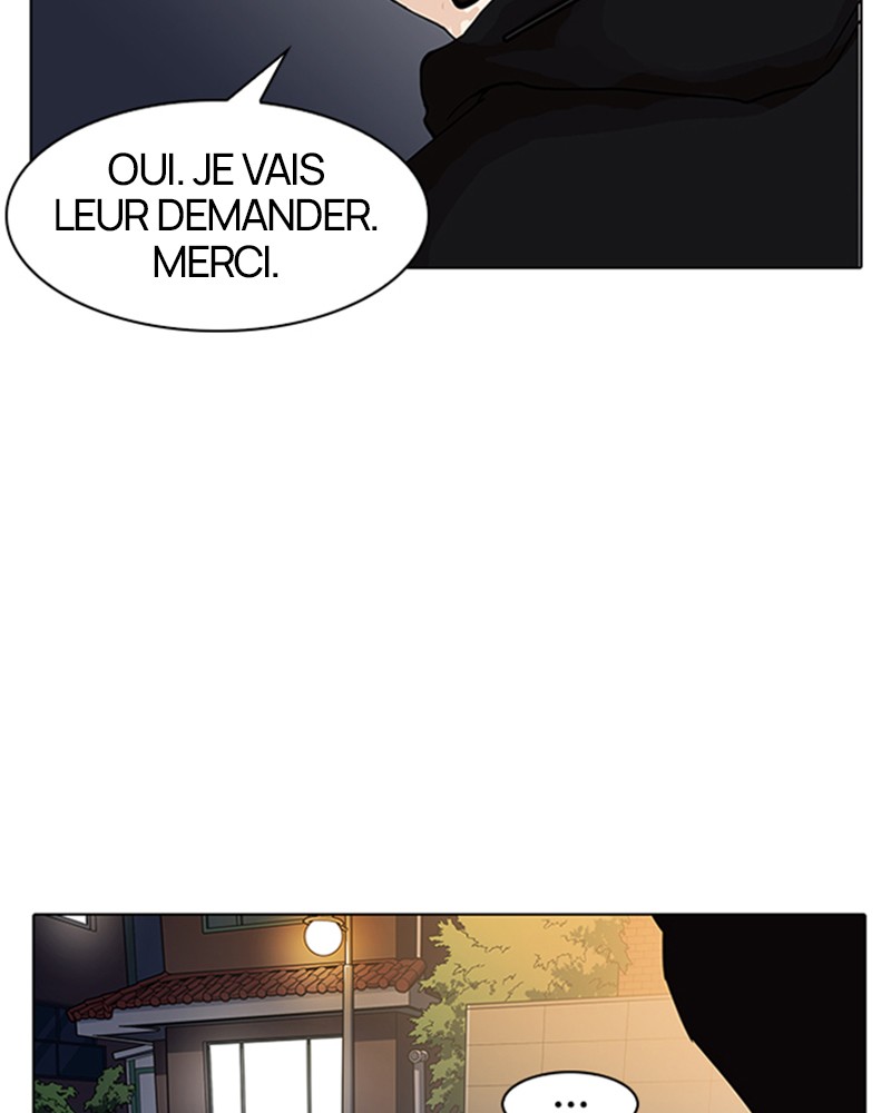 Lookism Chapitre 150 - Page 71