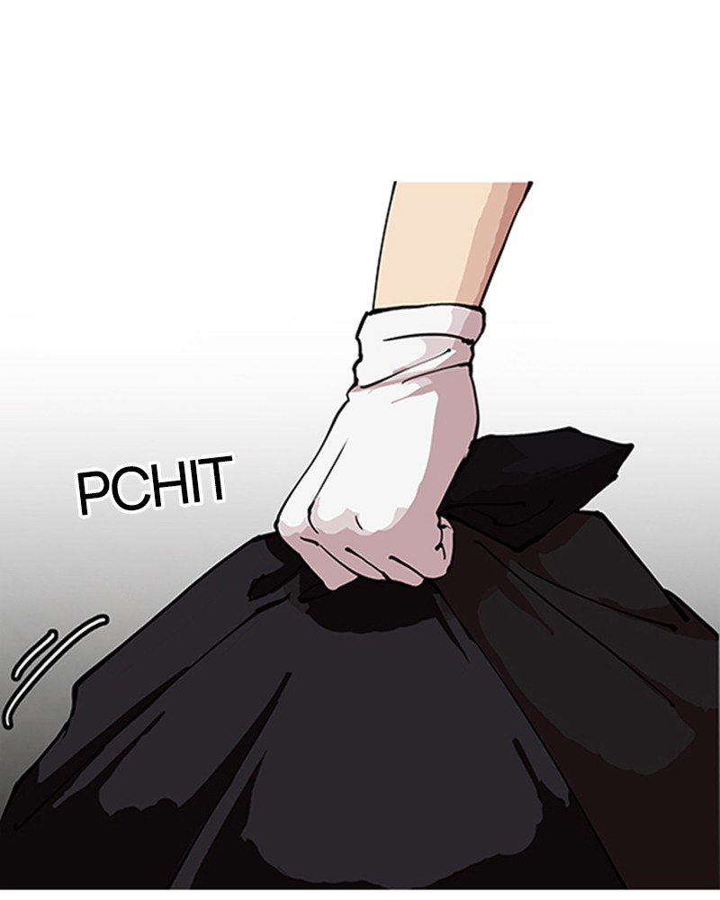 Lookism Chapitre 150 - Page 73