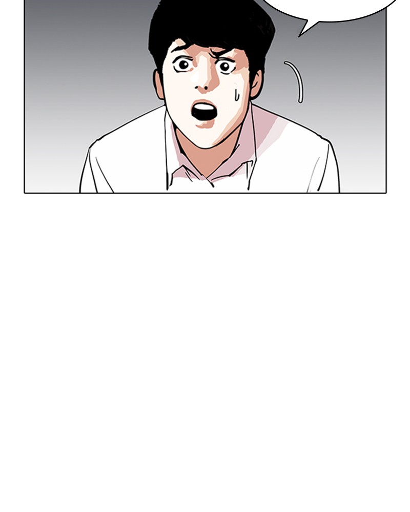 Lookism Chapitre 150 - Page 81