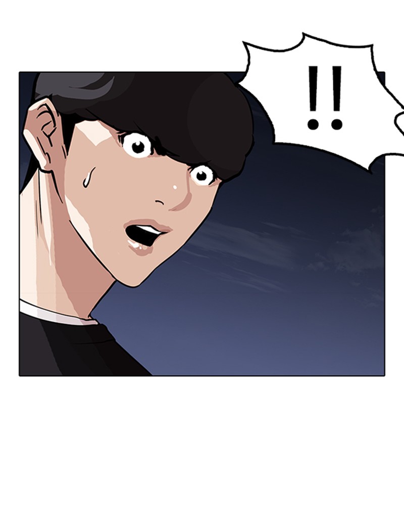 Lookism Chapitre 150 - Page 84