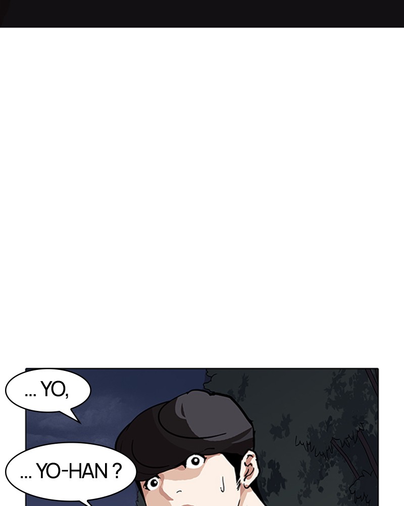 Lookism Chapitre 150 - Page 92