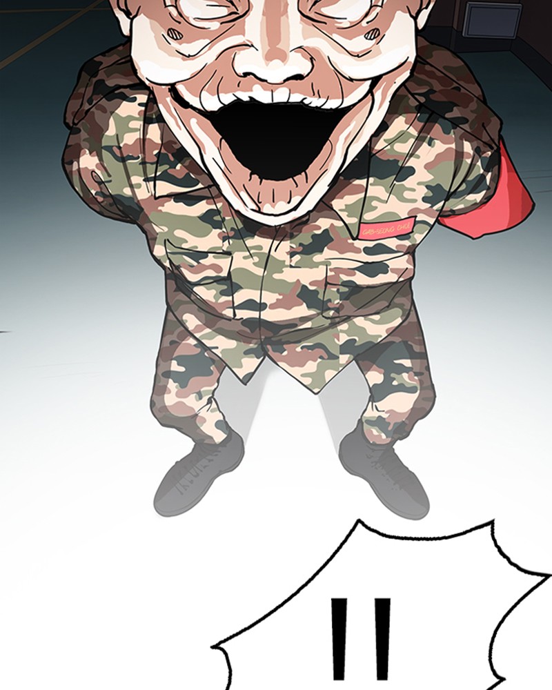 Lookism Chapitre 150 - Page 96