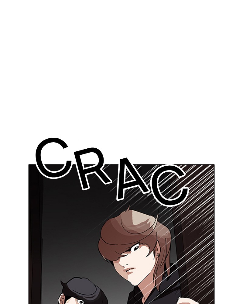 Lookism Chapitre 151 - Page 1