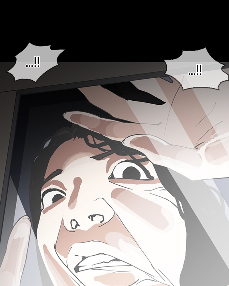Lookism Chapitre 151 - Page 119