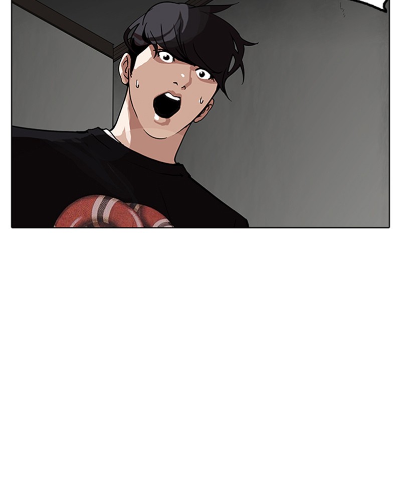 Lookism Chapitre 151 - Page 16