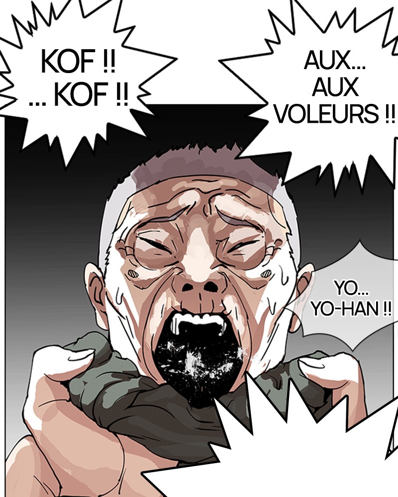 Lookism Chapitre 151 - Page 21