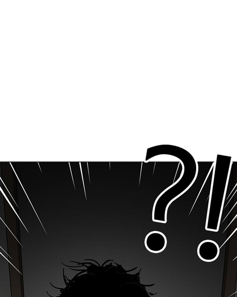 Lookism Chapitre 151 - Page 26