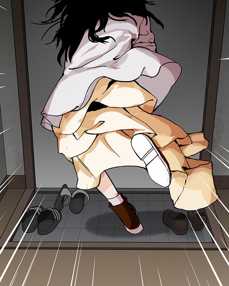 Lookism Chapitre 151 - Page 27