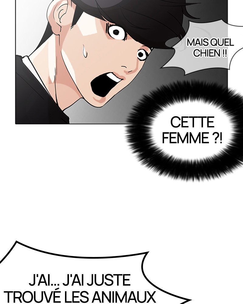 Lookism Chapitre 151 - Page 29