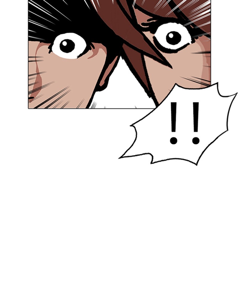 Lookism Chapitre 151 - Page 3