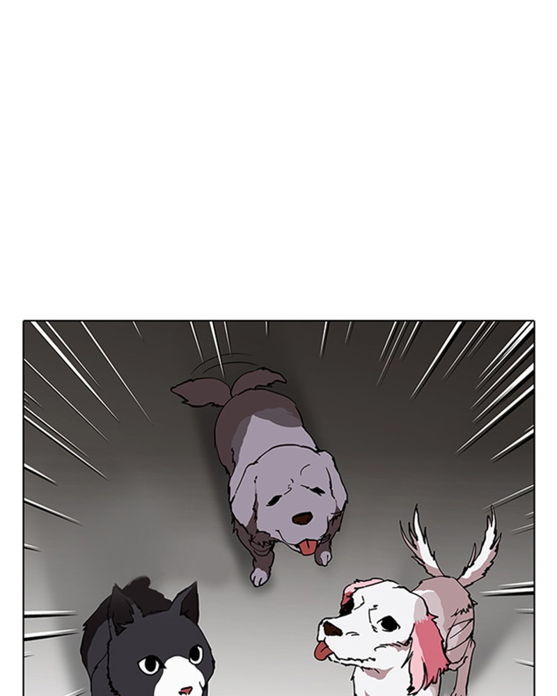Lookism Chapitre 151 - Page 4