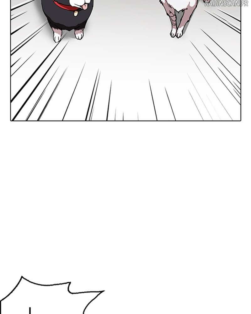 Lookism Chapitre 151 - Page 5