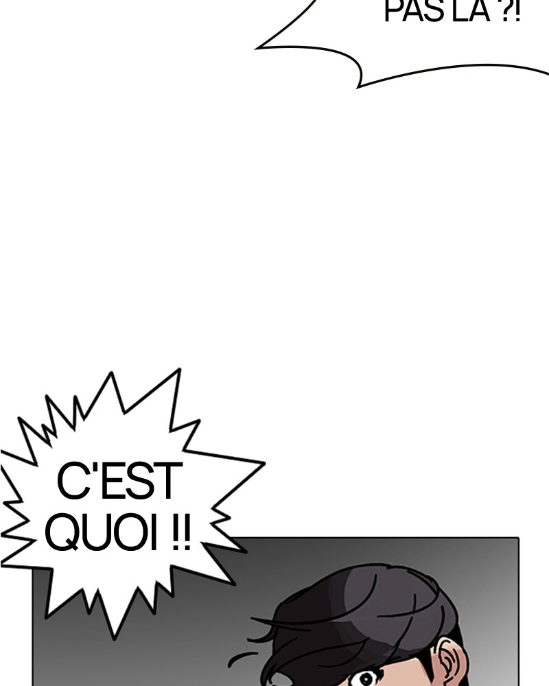 Lookism Chapitre 151 - Page 7