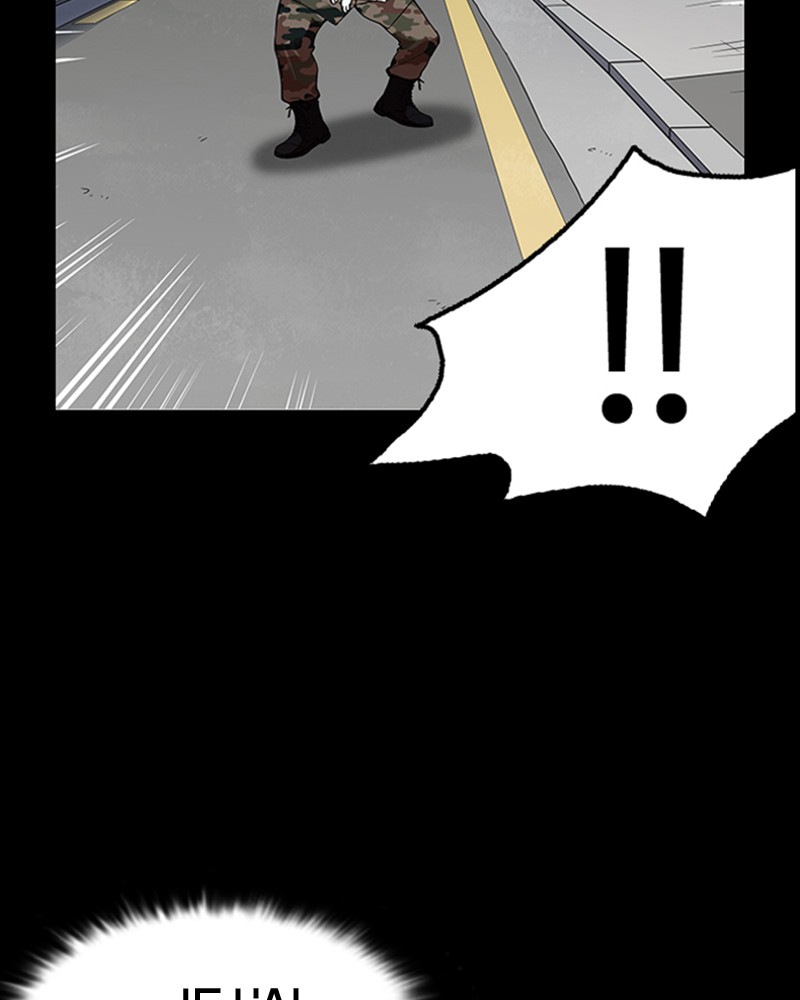 Lookism Chapitre 151 - Page 79