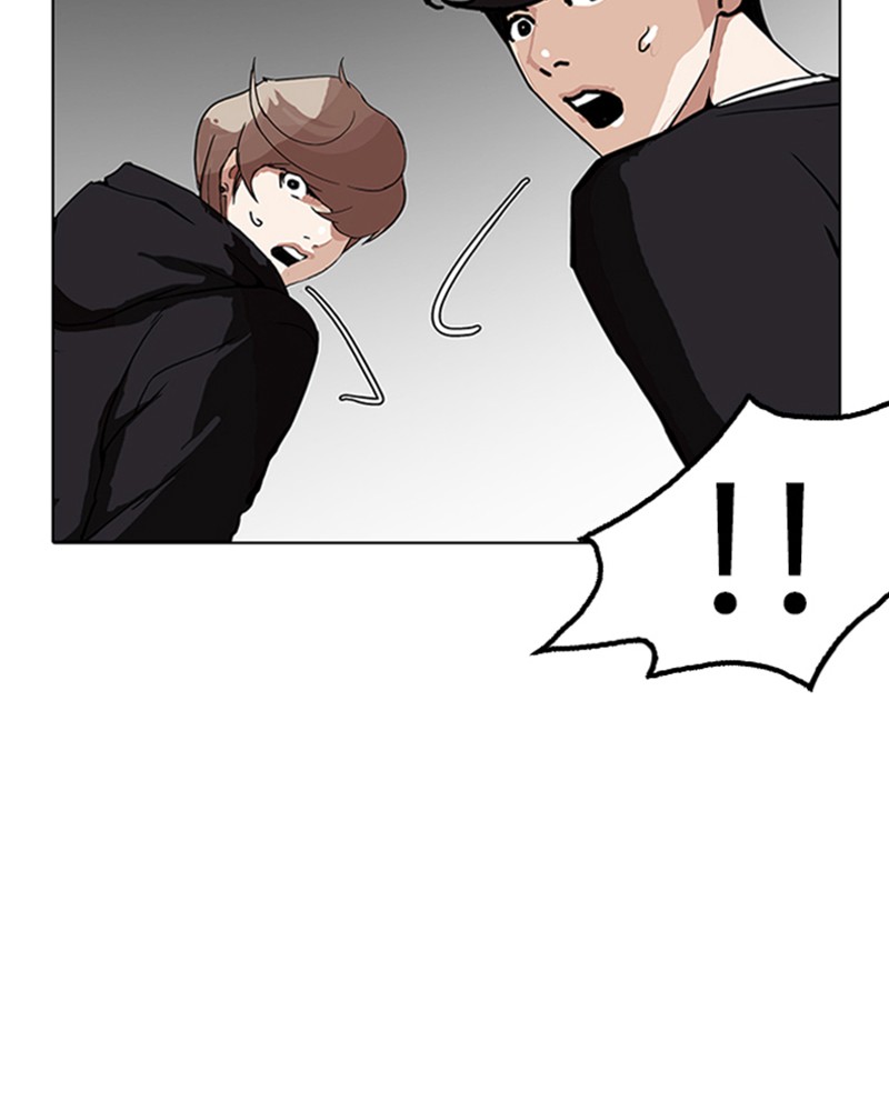 Lookism Chapitre 151 - Page 8