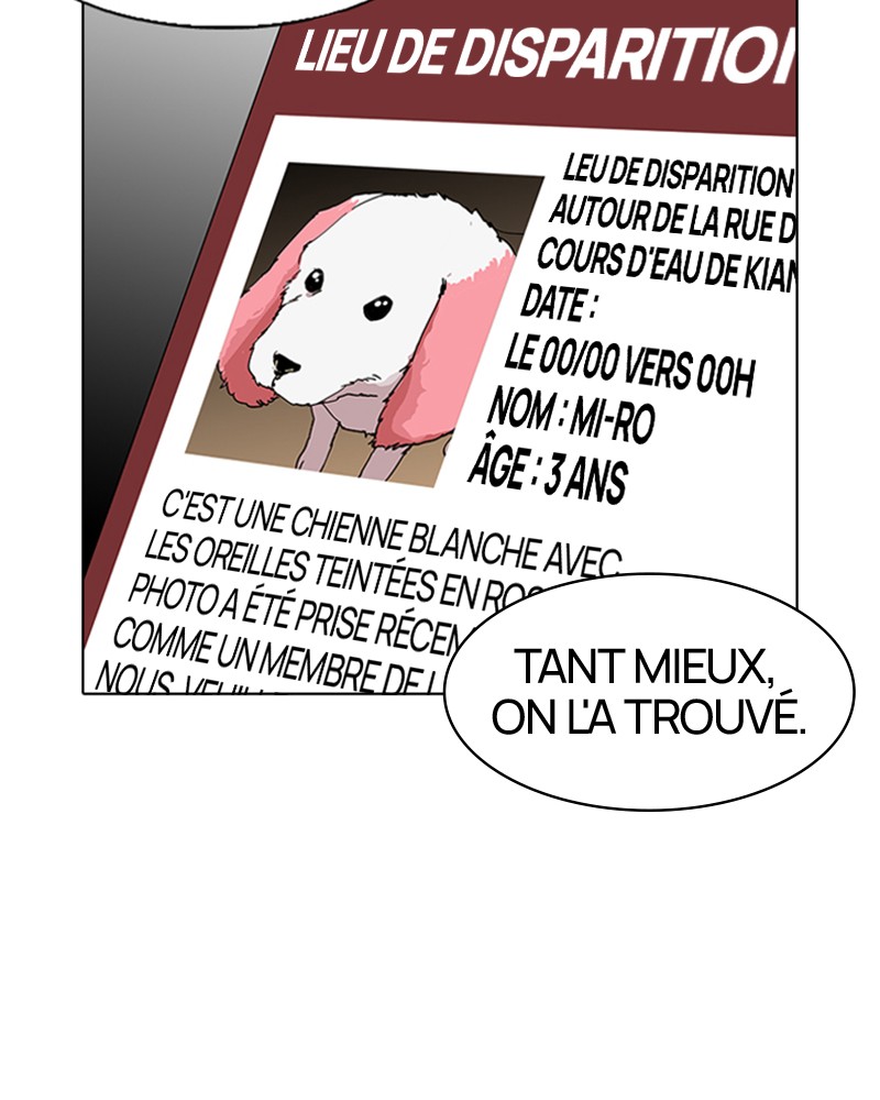 Lookism Chapitre 152 - Page 119