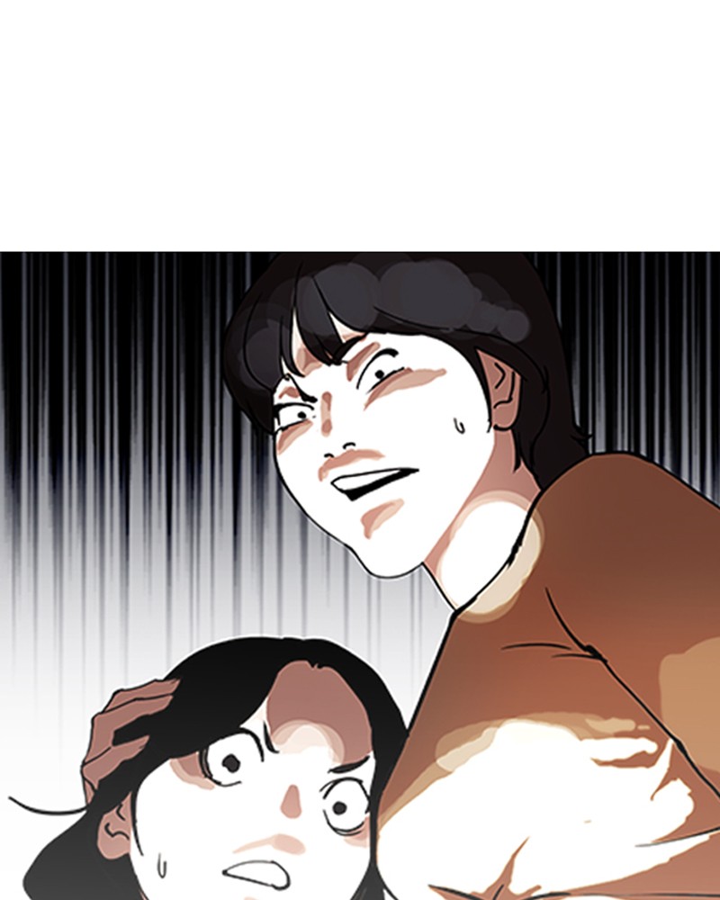 Lookism Chapitre 152 - Page 123