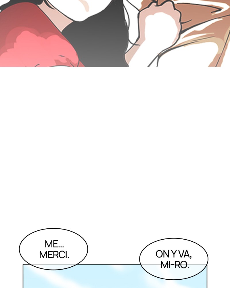 Lookism Chapitre 152 - Page 124